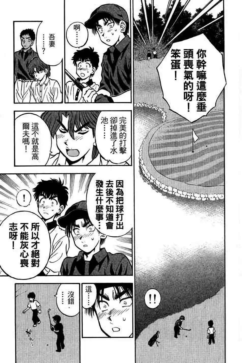 第14卷17