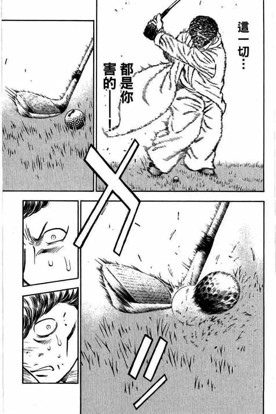 第14卷171