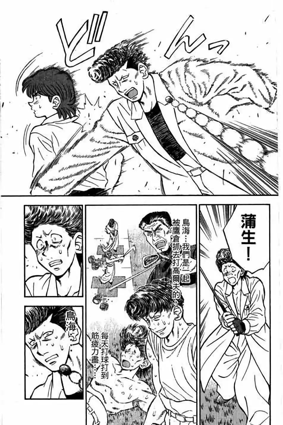 第14卷179