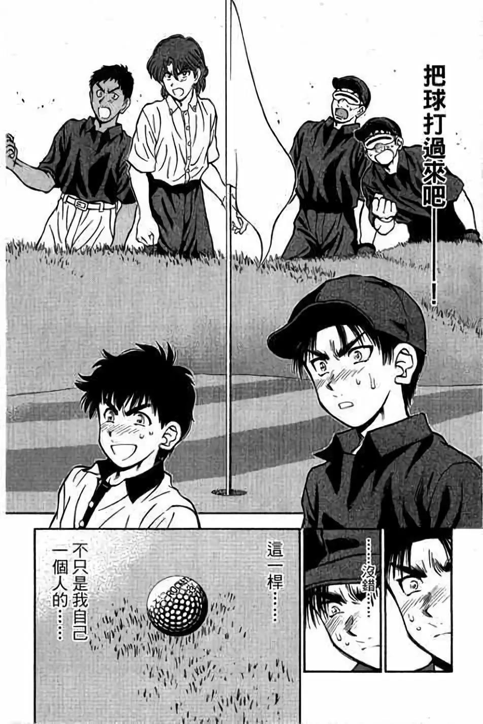 第14卷20