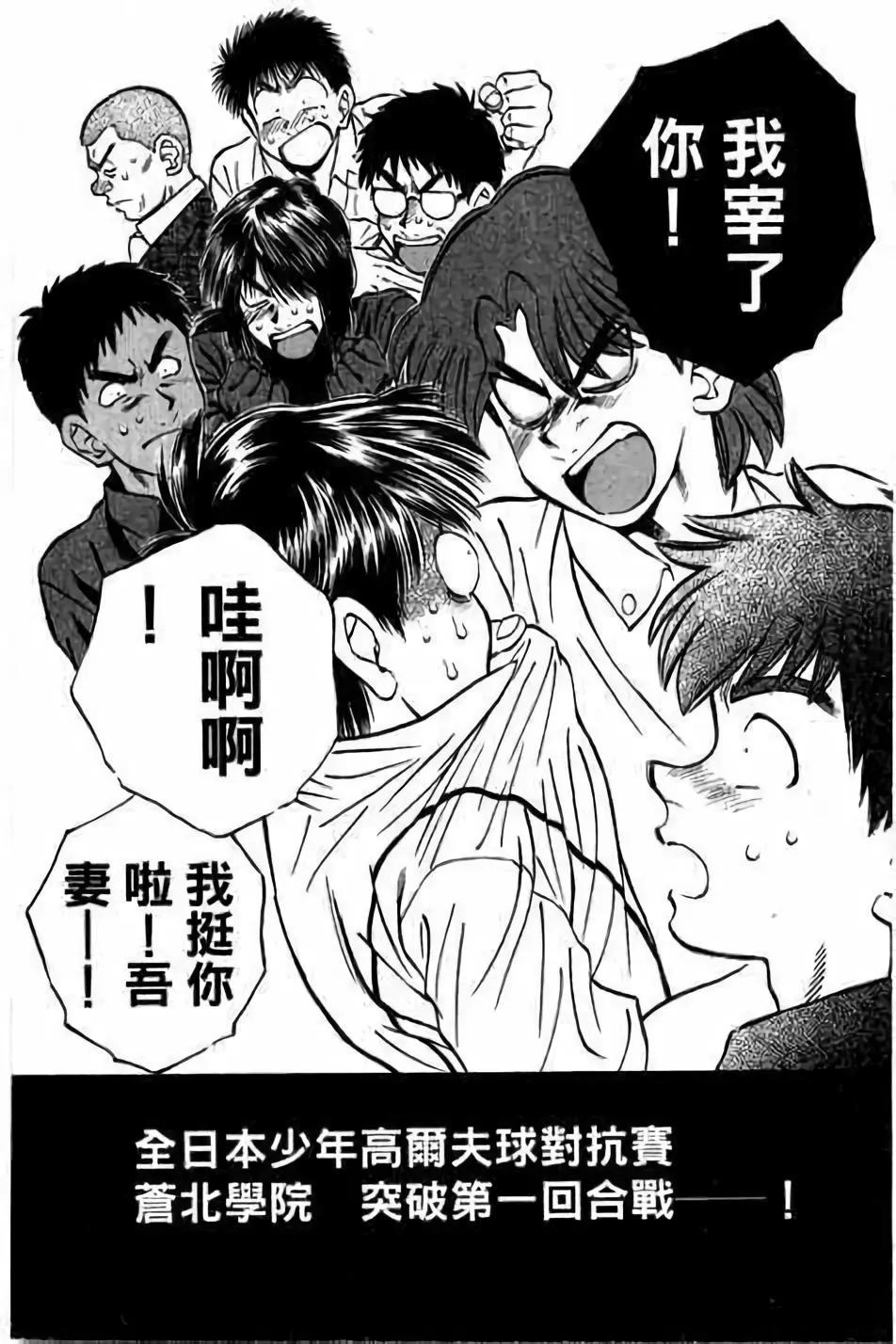 第14卷42