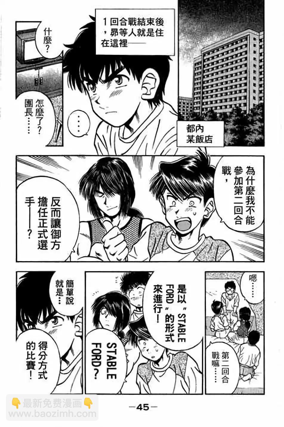 第14卷45