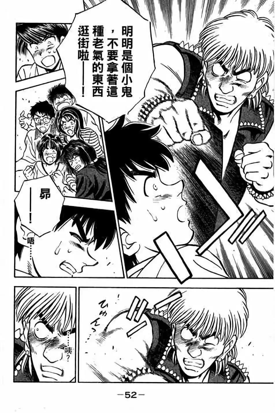 第14卷56