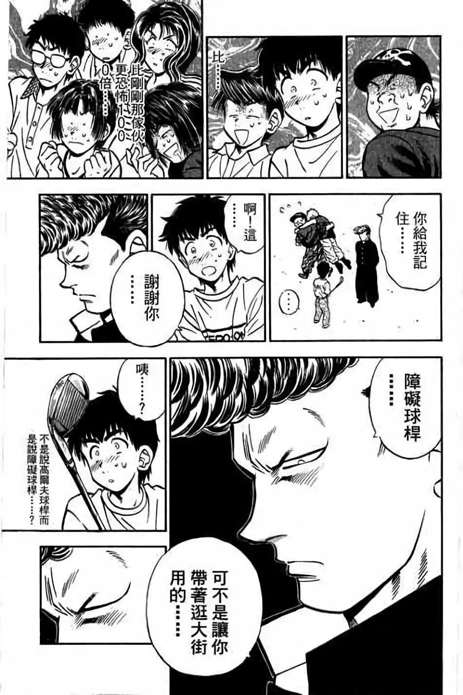 第14卷59