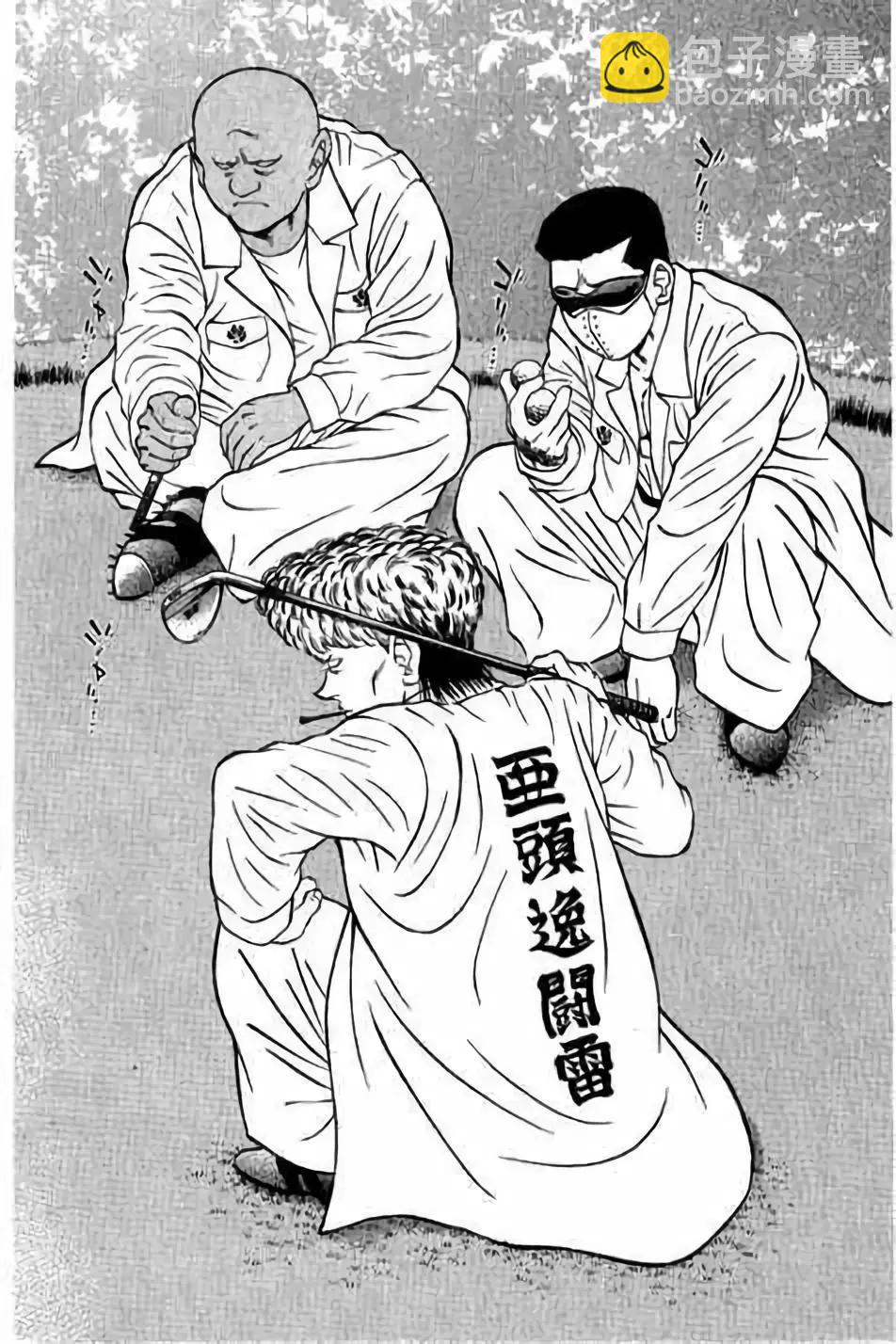 第14卷62