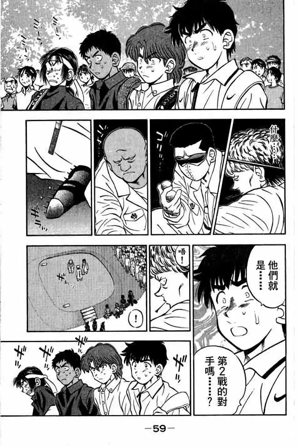 第14卷63