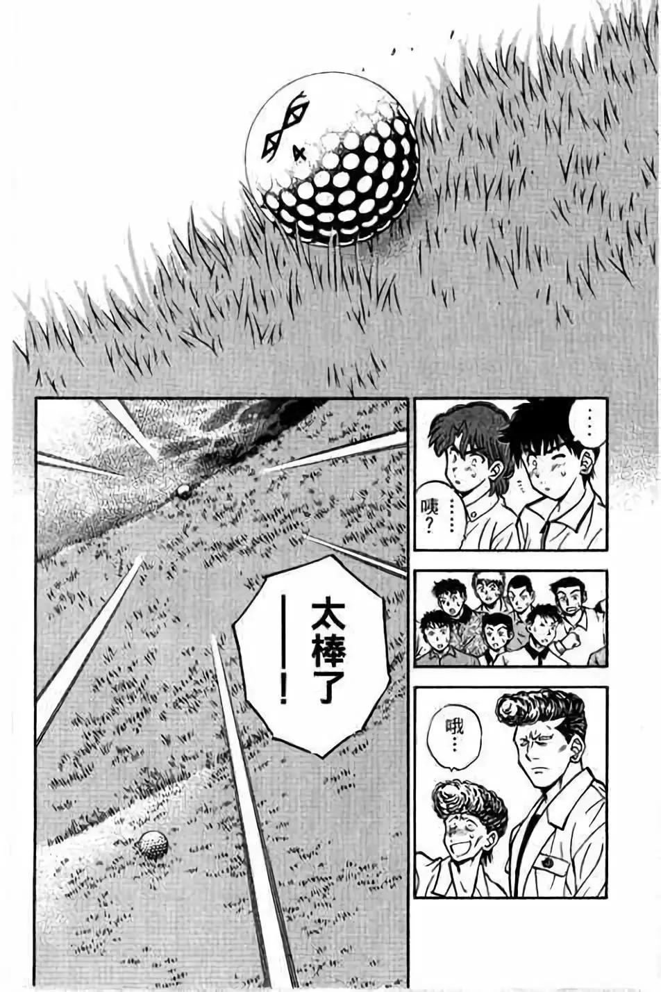 第14卷98
