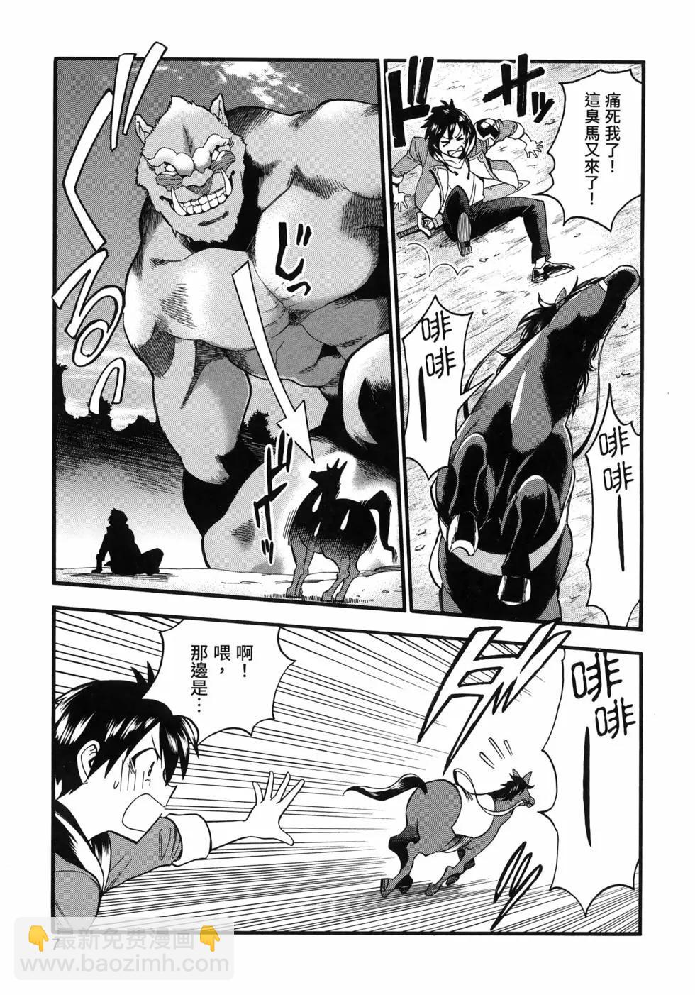 第03卷10