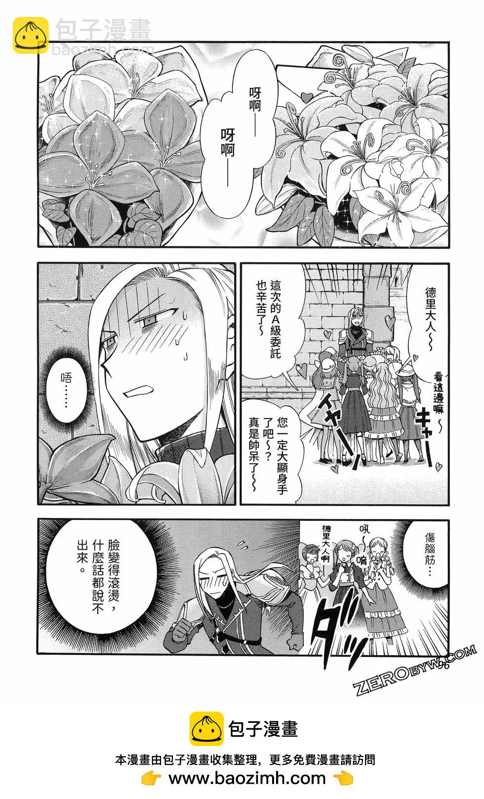第03卷107