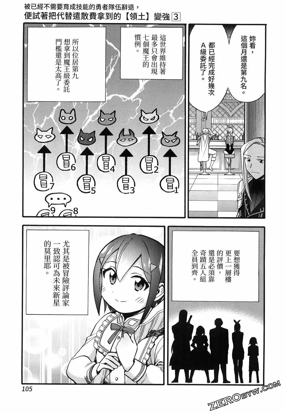 第03卷116