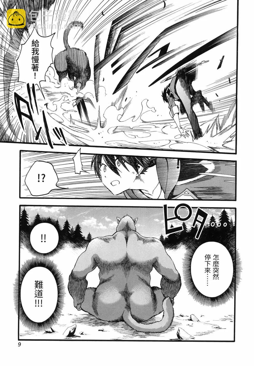 第03卷12