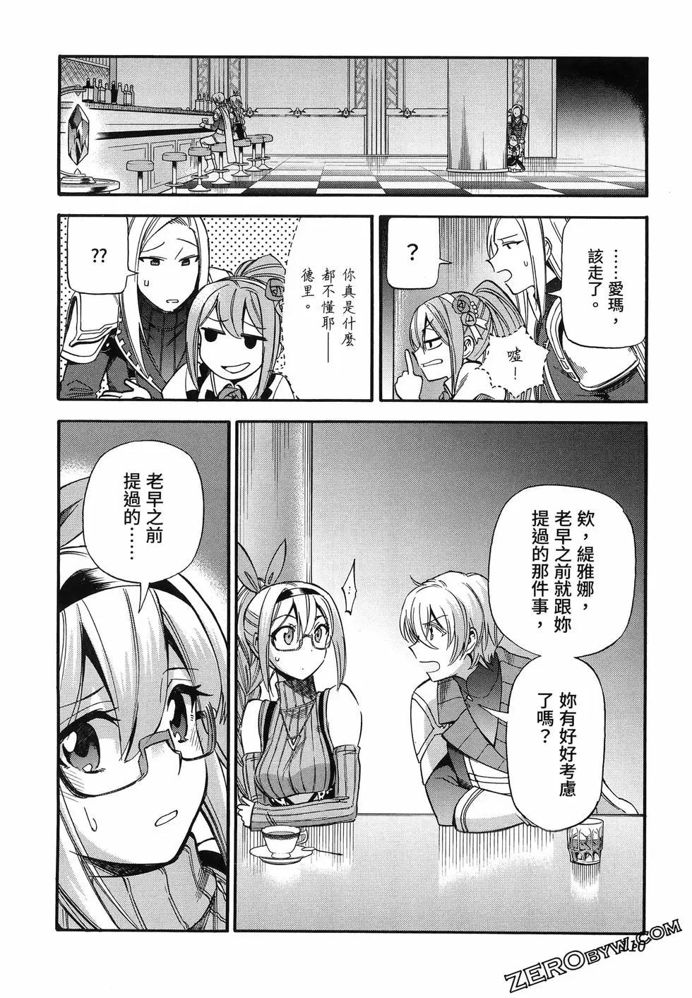 第03卷121