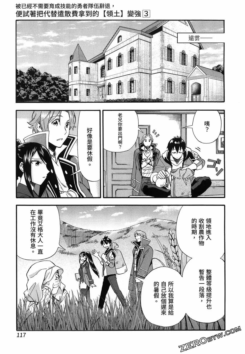 第03卷128