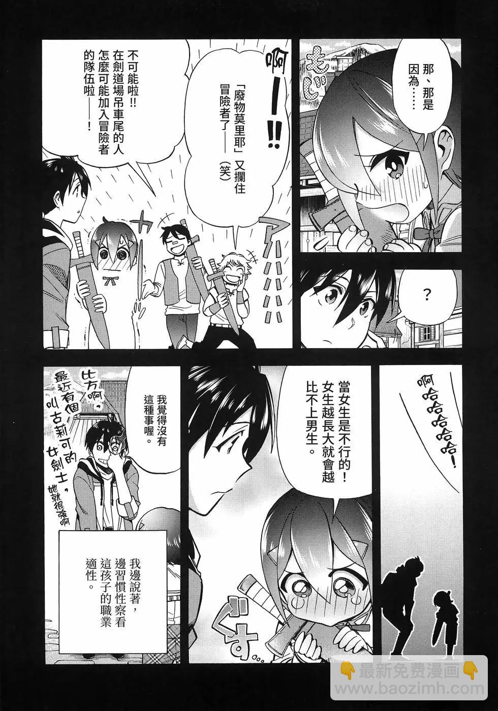 第03卷136