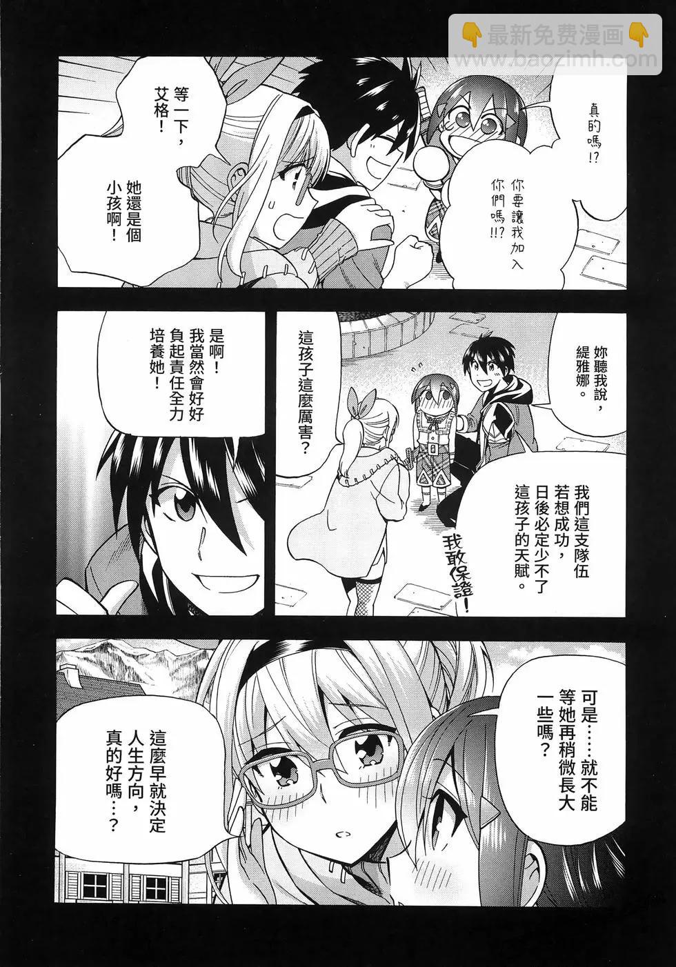 第03卷139