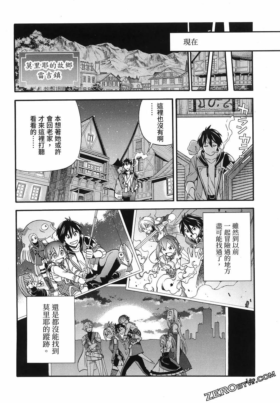 第03卷143