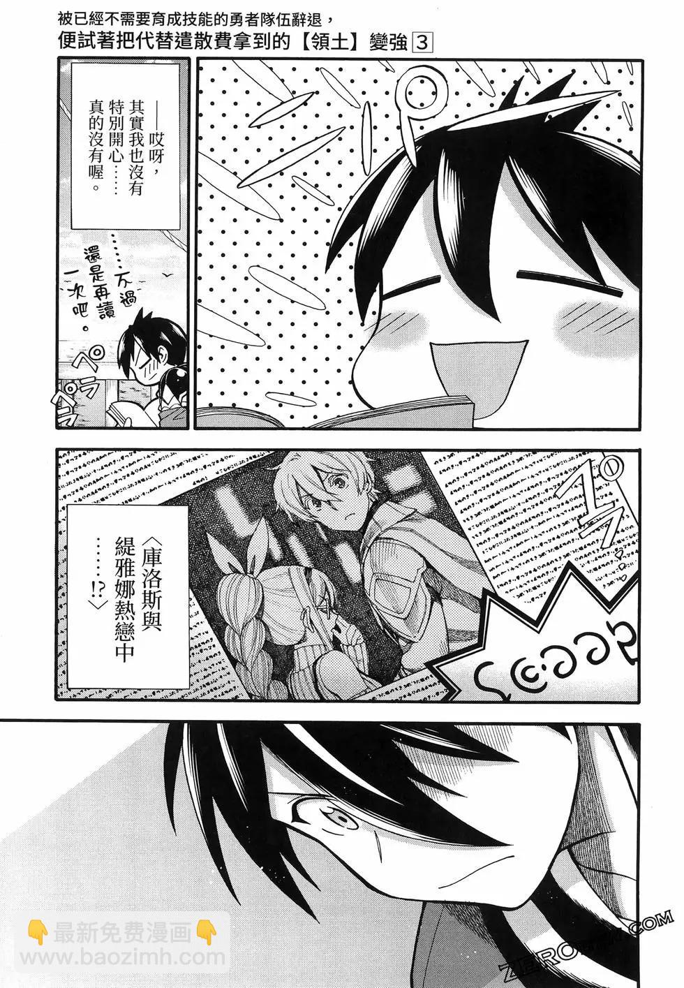 第03卷146