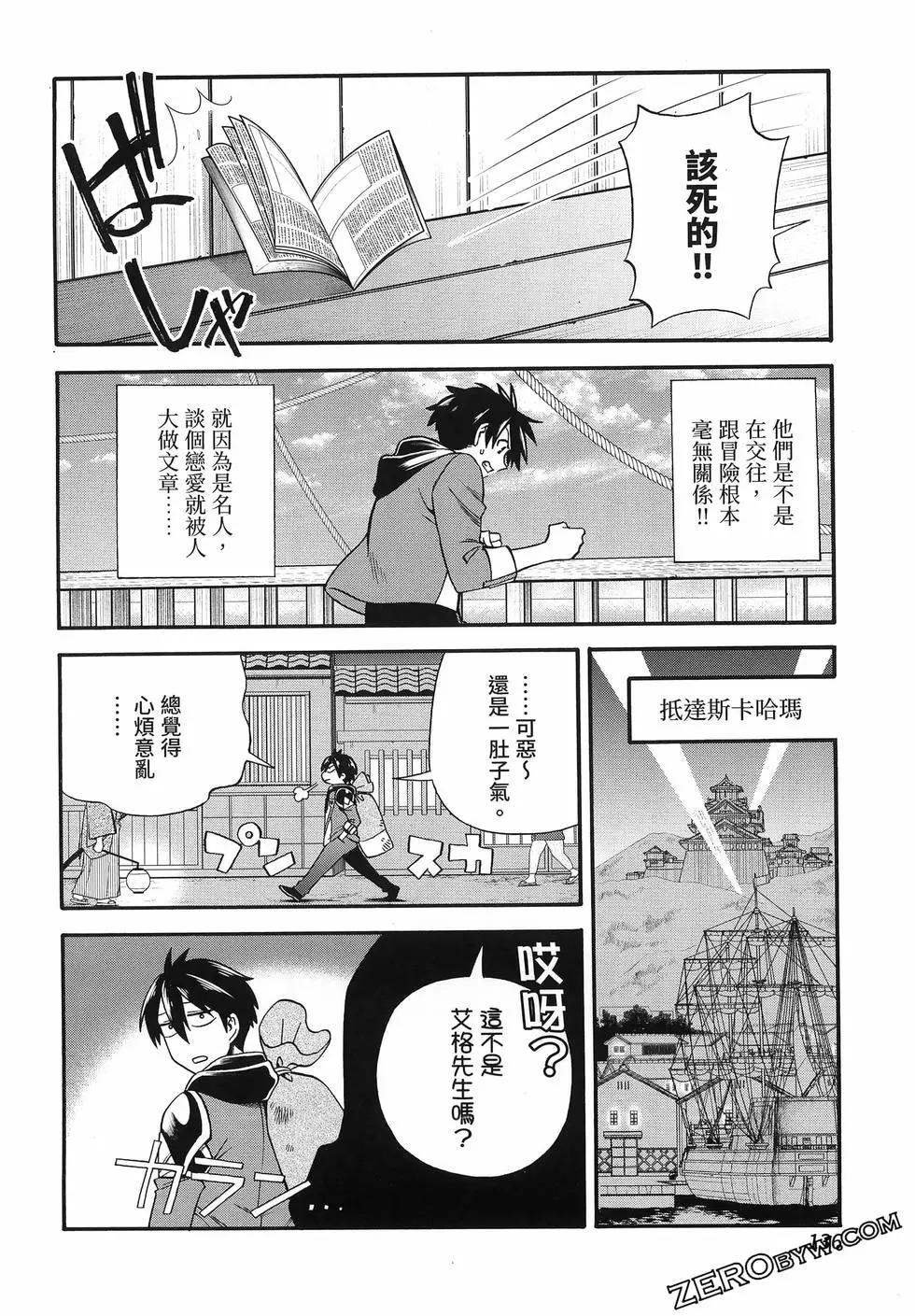 第03卷147