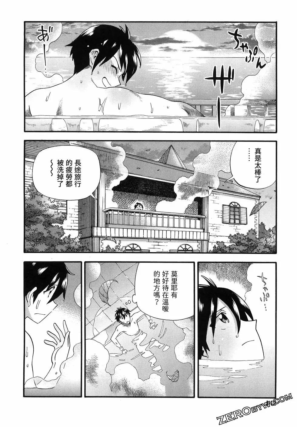 第03卷153