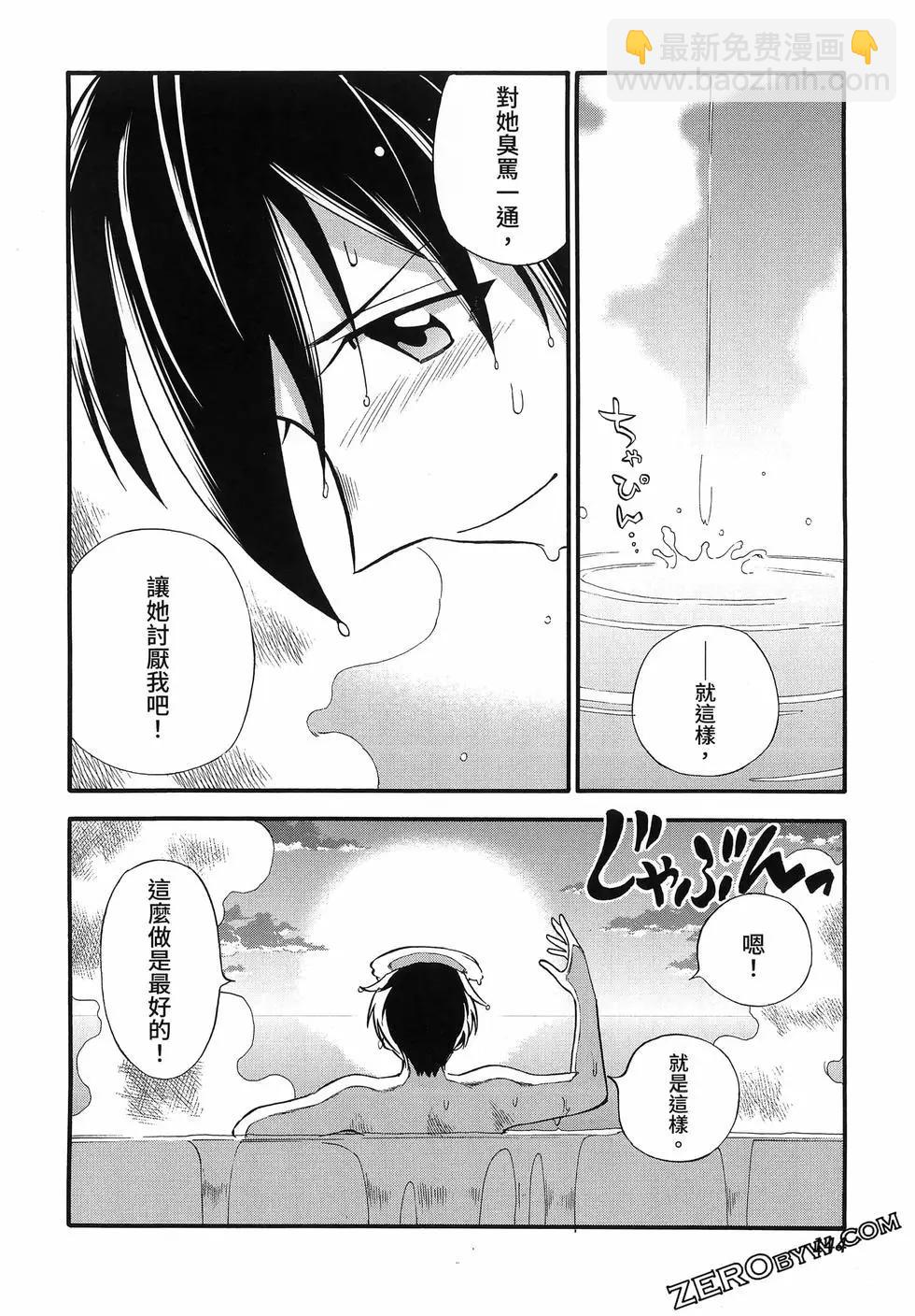 第03卷155