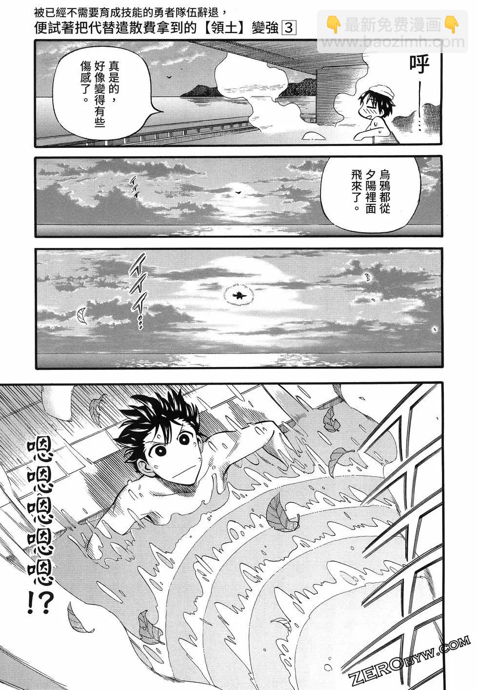 第03卷156