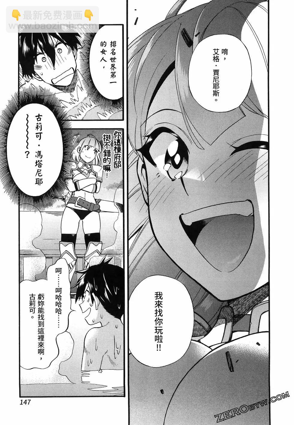 第03卷162