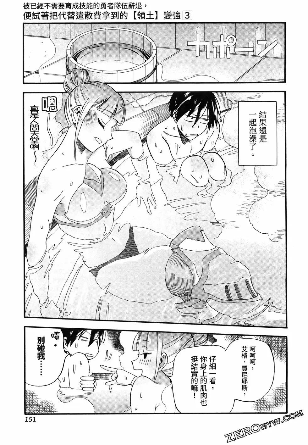 第03卷166