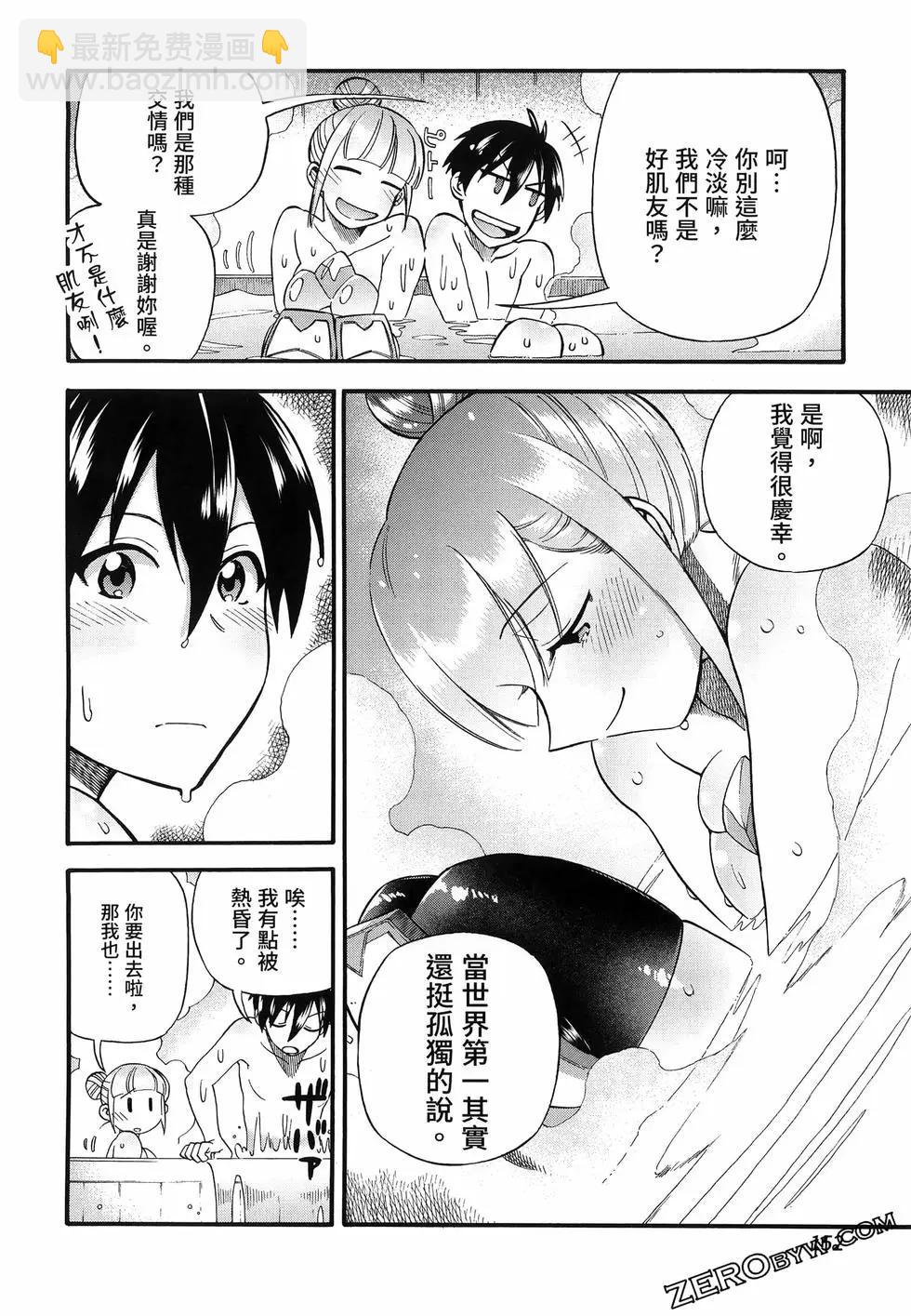 第03卷167