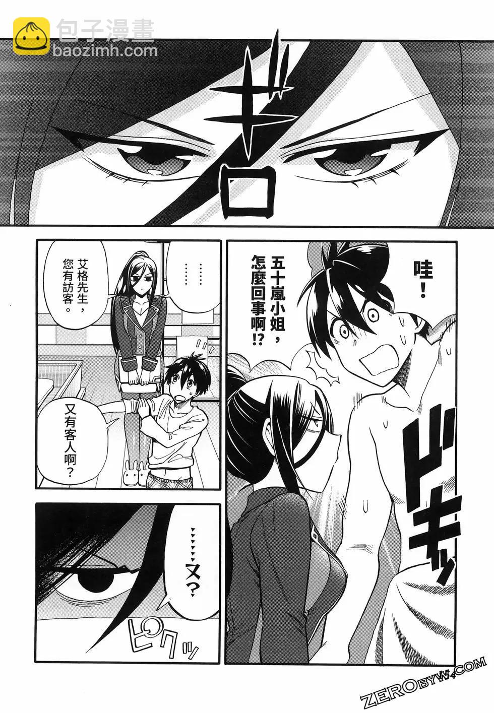 第03卷169