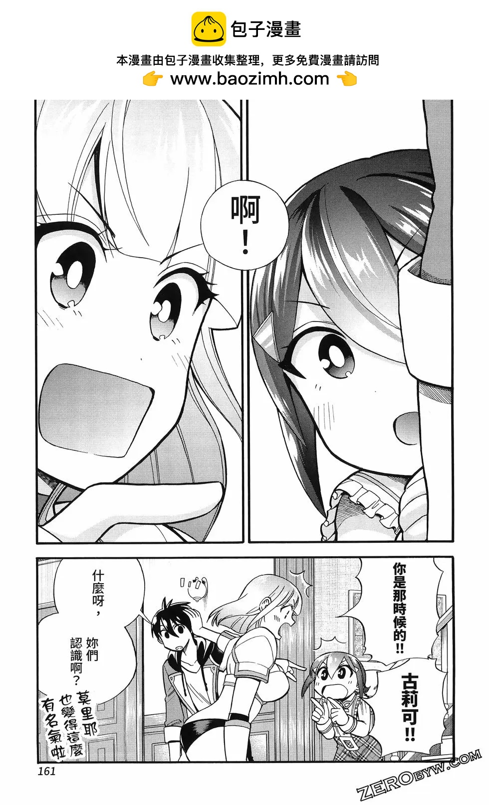 第03卷176