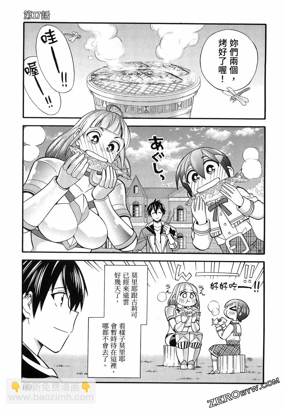 第03卷178