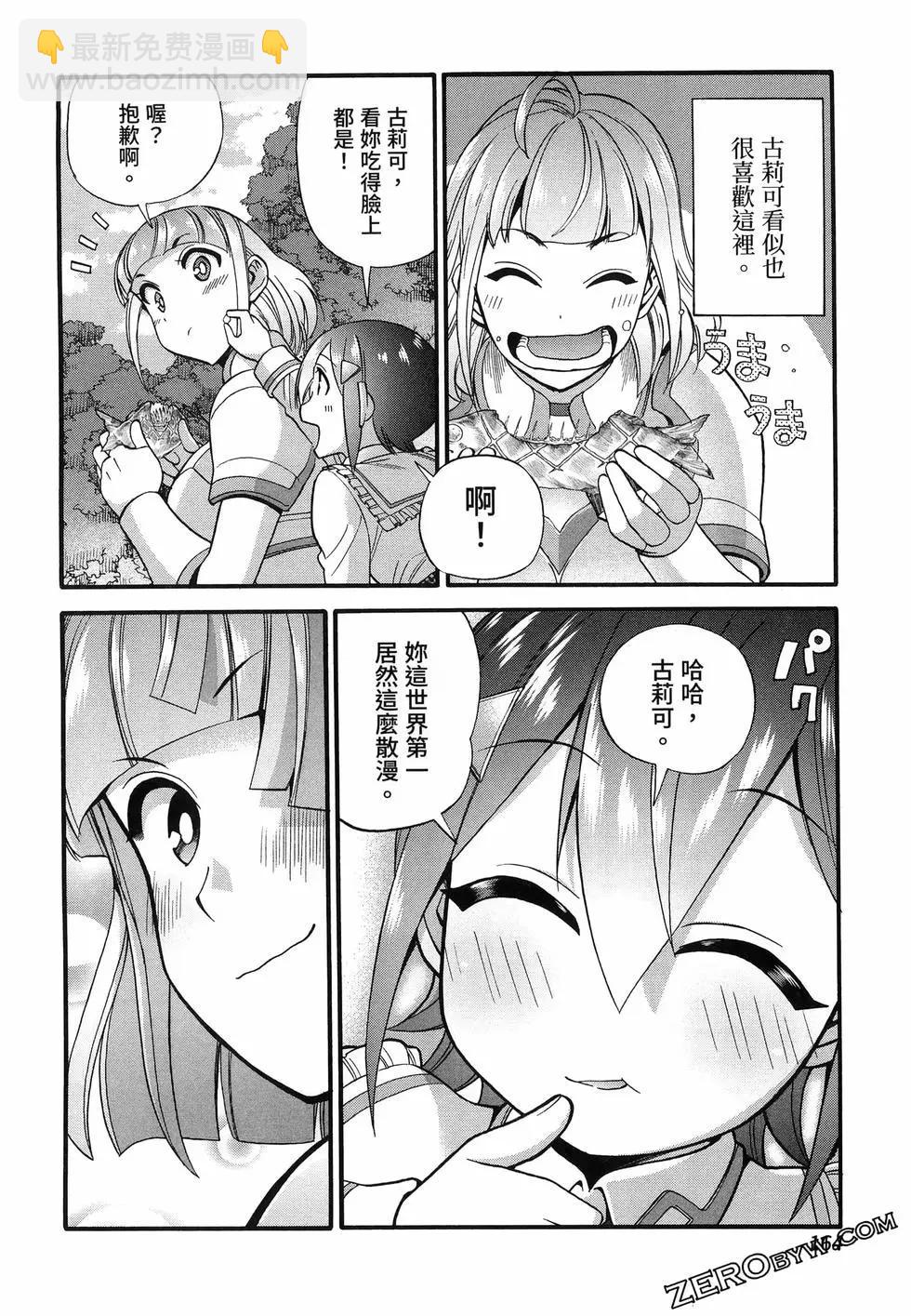 第03卷179