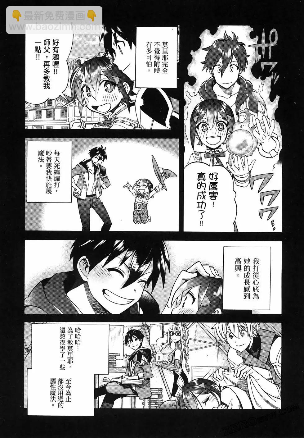 第03卷198