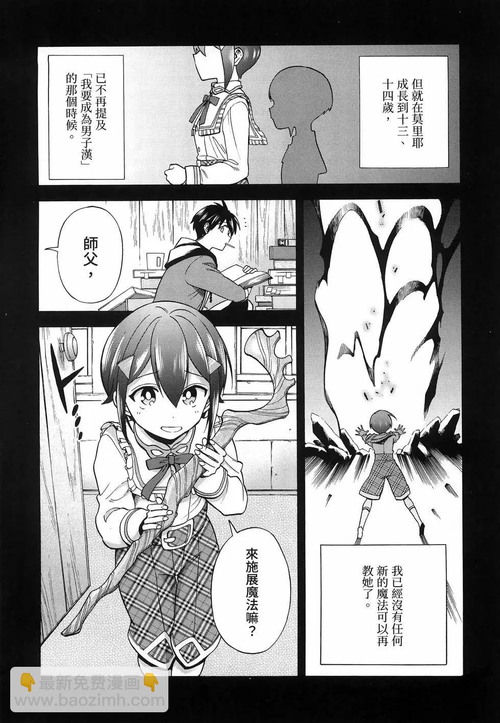 第03卷199