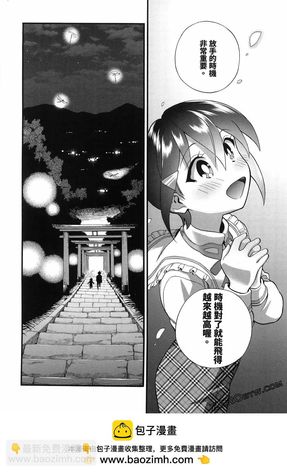 第03卷203