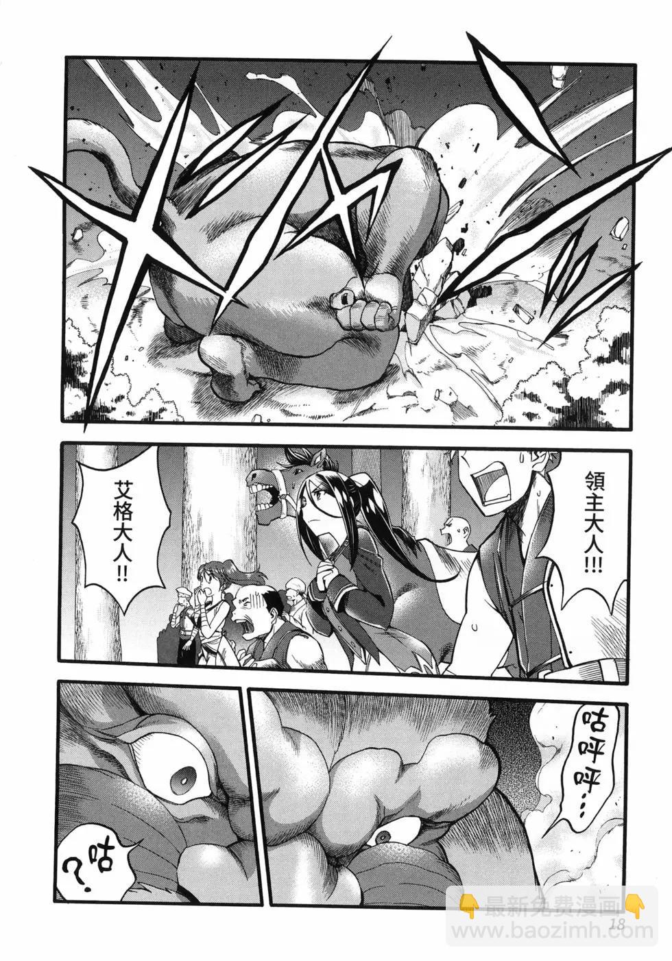第03卷21