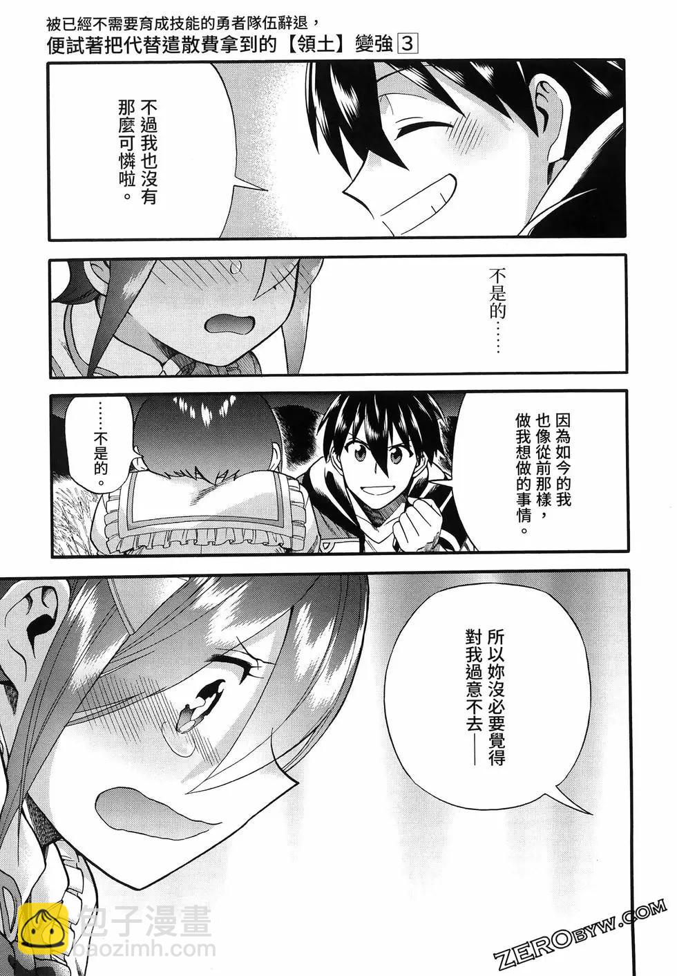 第03卷212