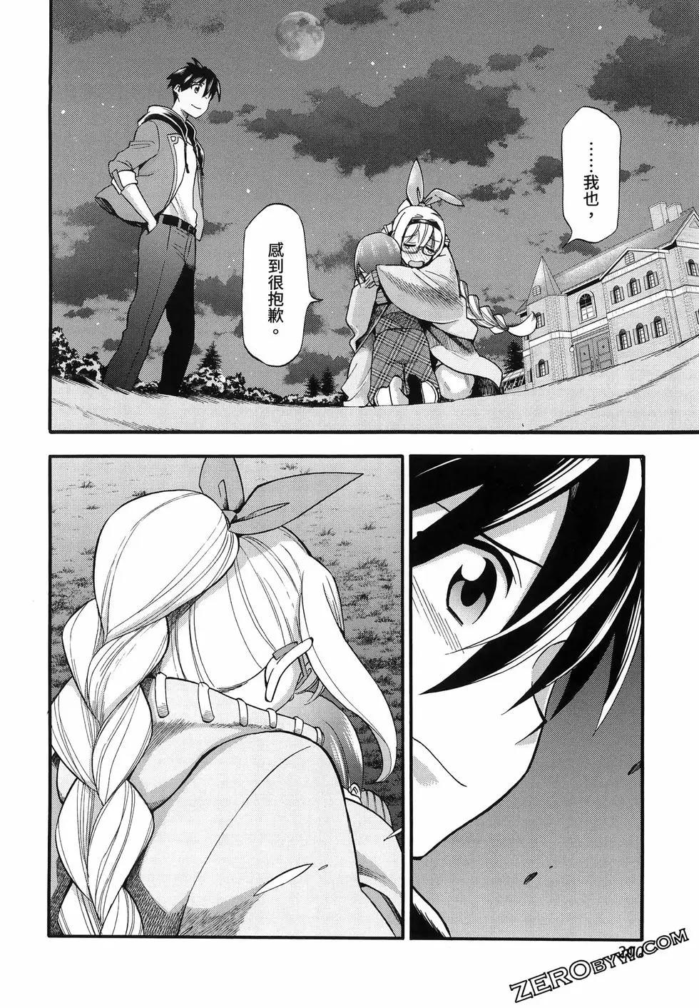 第03卷219
