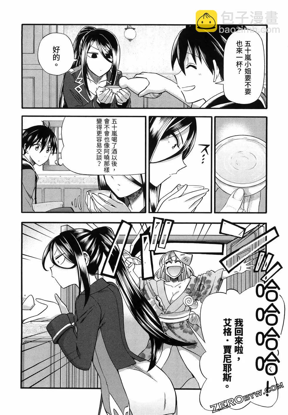 第03卷221
