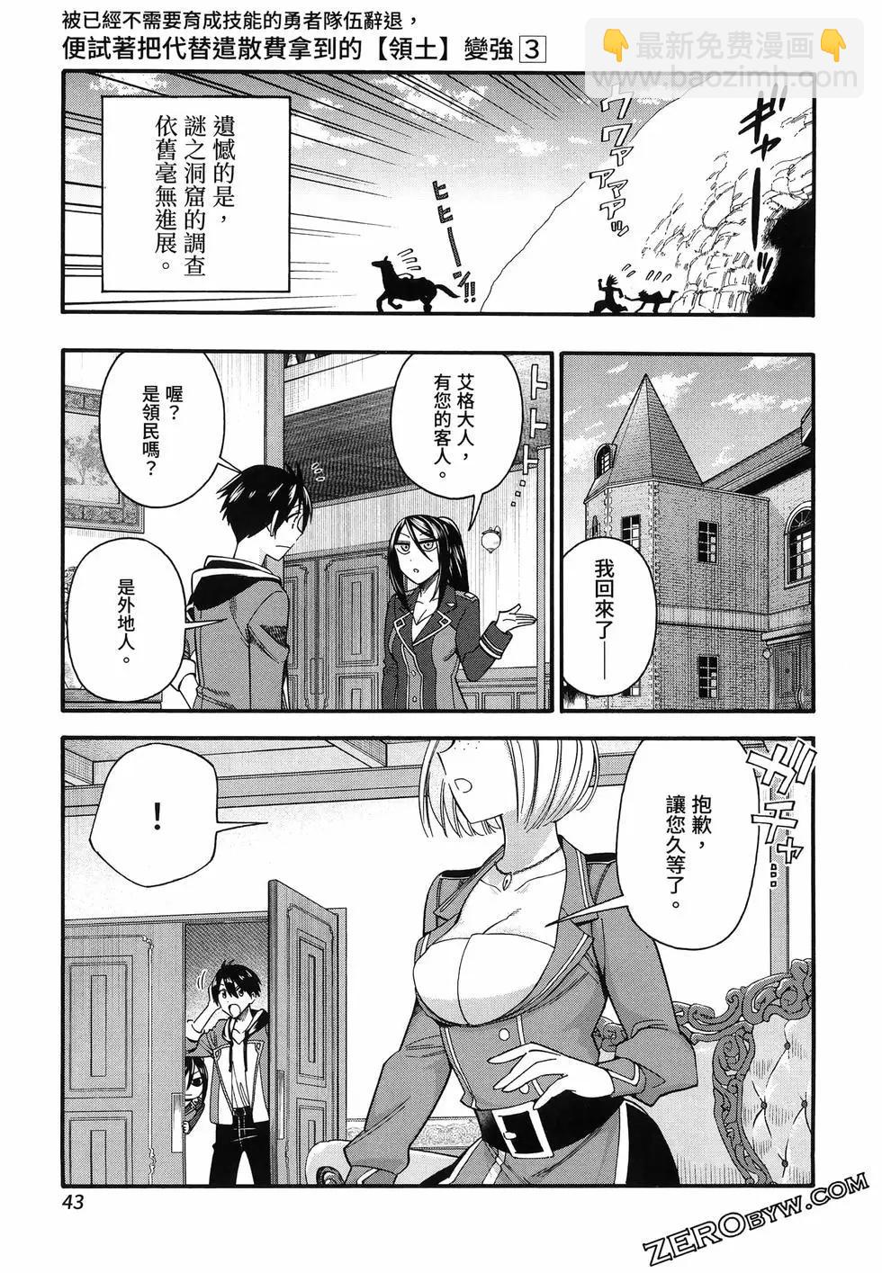 第03卷46