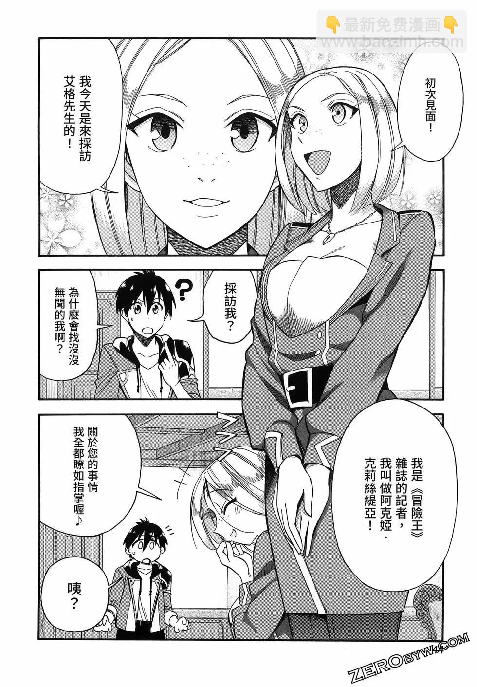 第03卷47