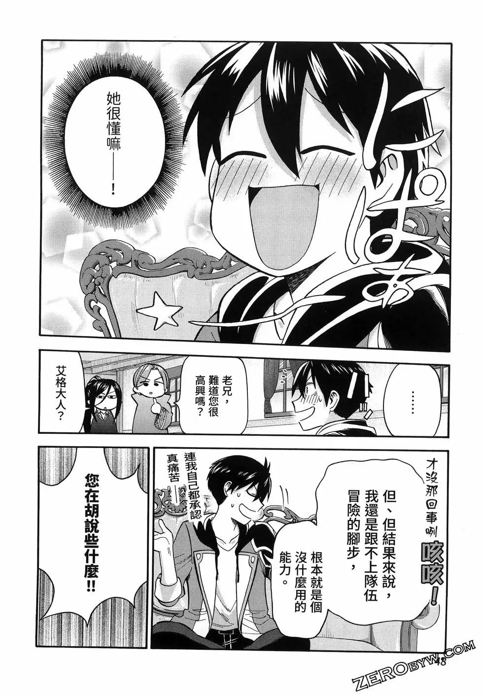 第03卷55