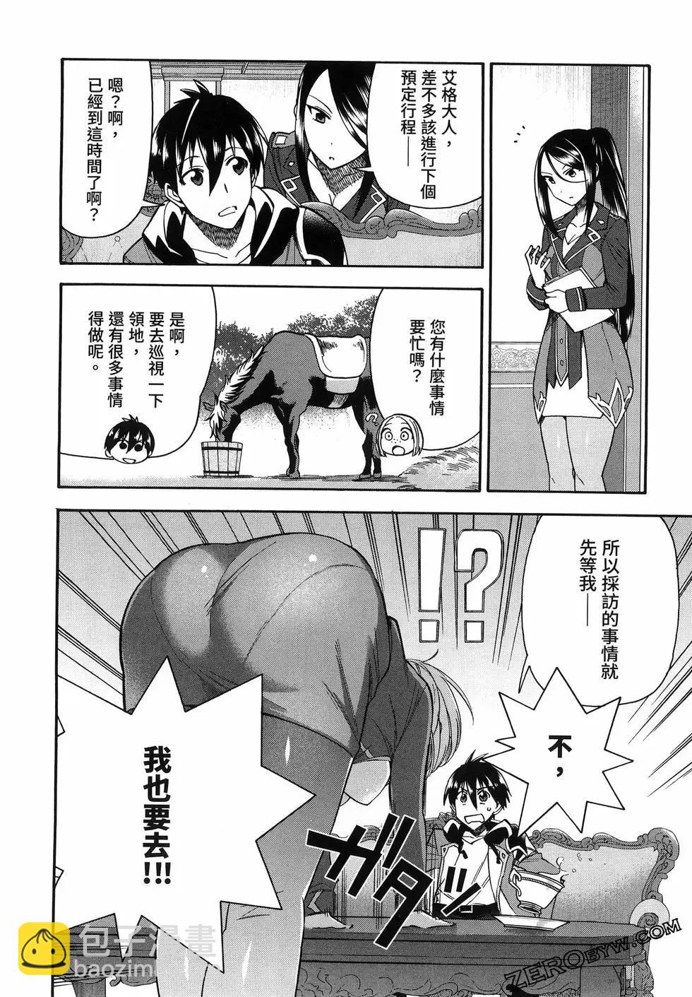 第03卷57