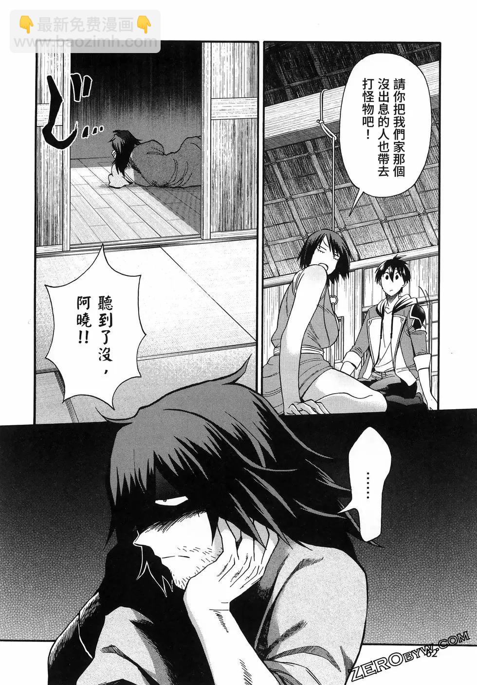 第03卷69