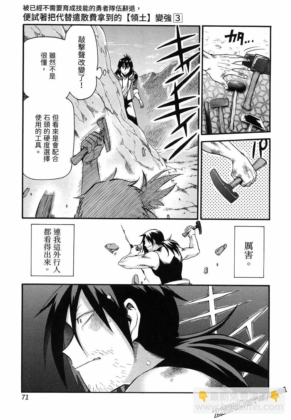 第03卷78