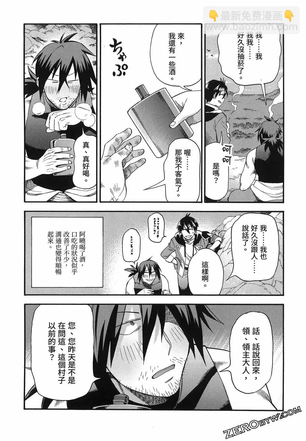 第03卷83