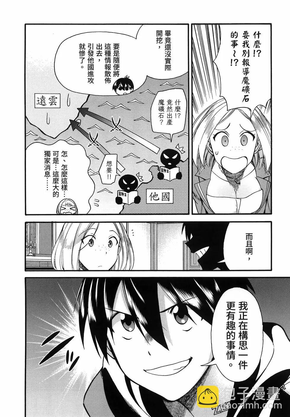 第03卷91