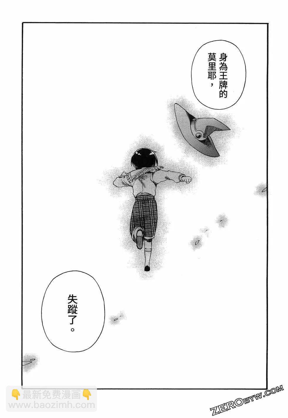 第03卷94