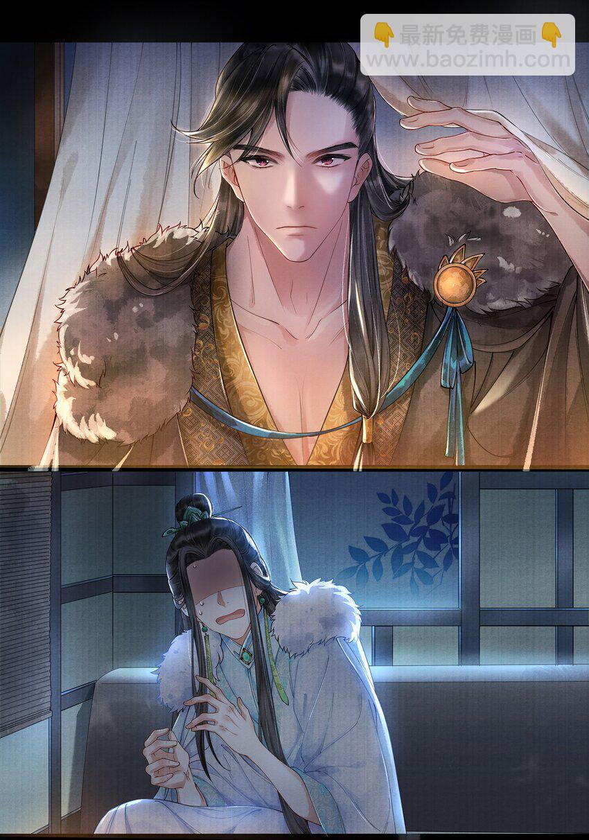 002 算账1