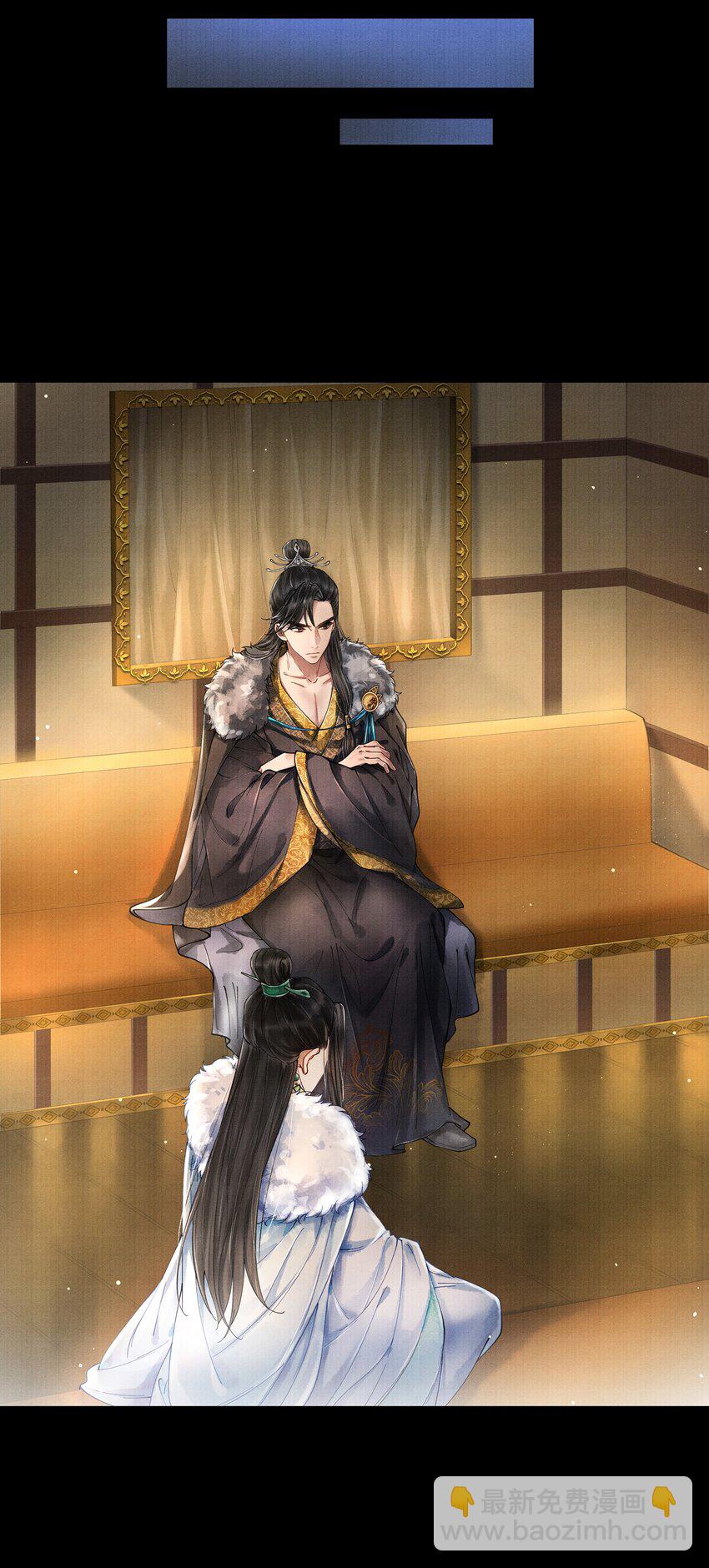 002 算账10